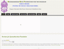 Tablet Screenshot of gnanadarshanfoundation.org